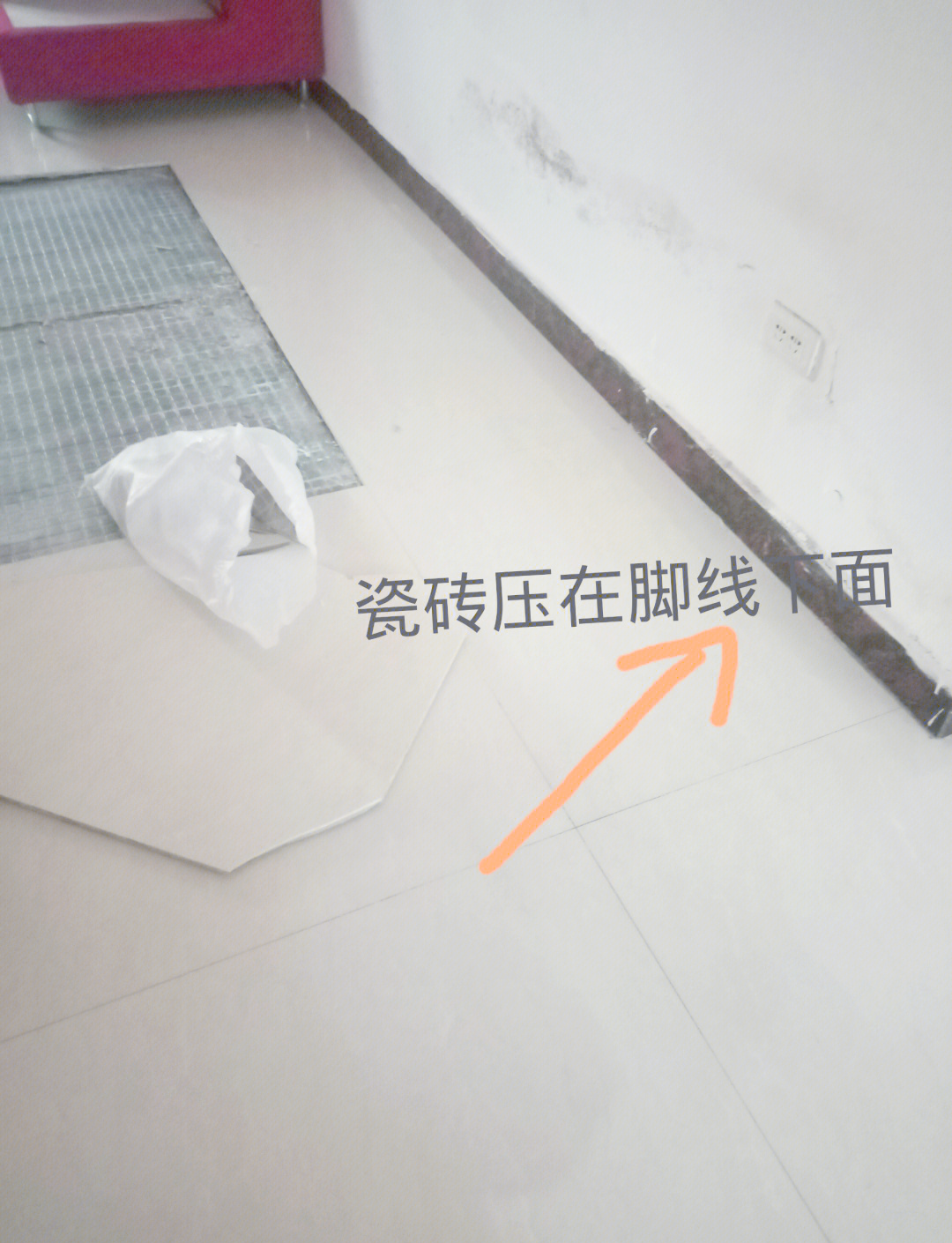 瓷砖师傅现场可以切割吗视频讲解(瓷砖师傅现场可以切割吗视频讲解图片) 瓷砖师傅现场可以切割吗视频讲解(瓷砖师傅现场可以切割吗视频讲解图片)